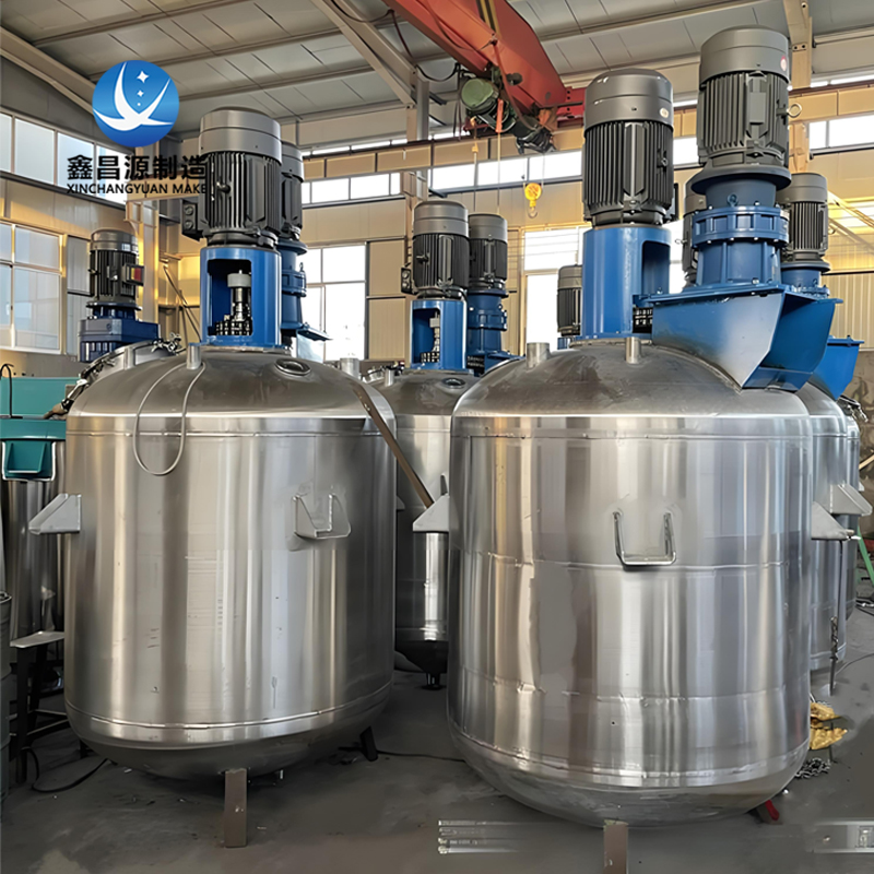 不銹鋼攪拌罐反應罐